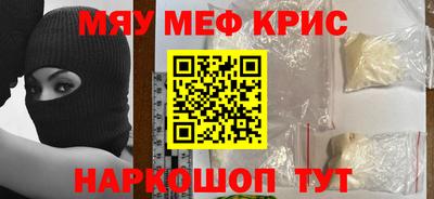 не бодяженный Бугуруслан