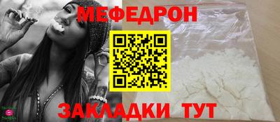 не бодяженный Бугуруслан