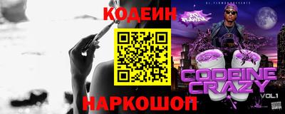 не бодяженный Бугуруслан