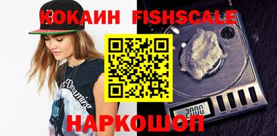 spice Пугачёв