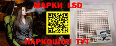 эйфоретик Будённовск