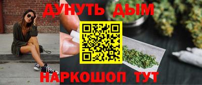 прущий лед Бузулук