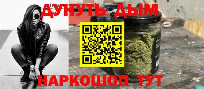 прущий лед Бузулук