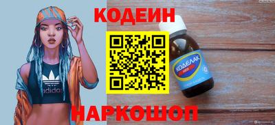 не бодяженный Бугуруслан