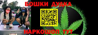не бодяженный Бугуруслан