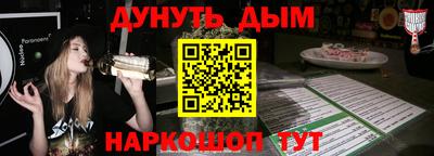 не бодяженный Бугуруслан