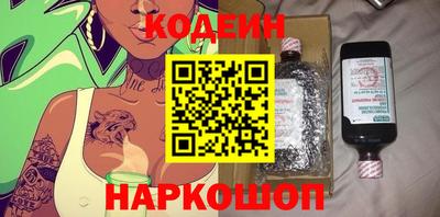 не бодяженный Бугуруслан