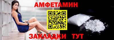 не бодяженный Бугуруслан
