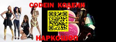 прущий лед Бузулук