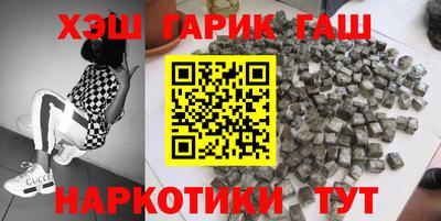 прущий лед Бузулук