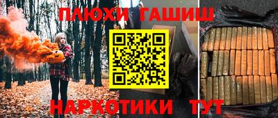 не бодяженный Бугуруслан