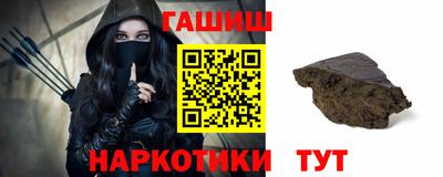 прущий лед Бузулук