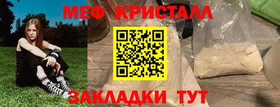 не бодяженный Бугуруслан