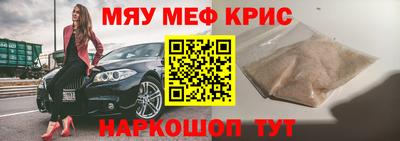 не бодяженный Бугуруслан