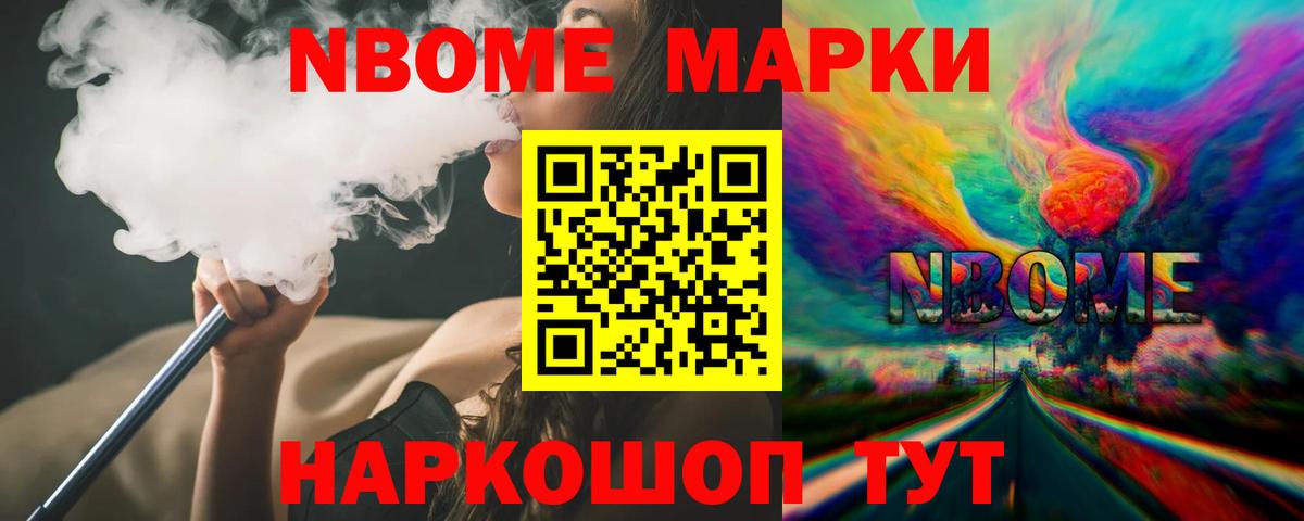 Ревда  гидра онион  ЛСД экстази ecstasy  Вход с VPN  ЛСД экстази ecstasy  ЛСД экстази 